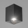 Lamp "Cube" LED 4000K 10W DIM220 Black silver 7.5x7.5x9.5cm