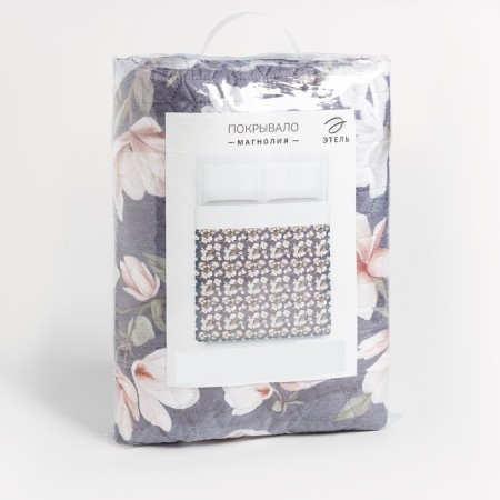 Cover Ethel 1.5 joint venture "Magnolia", 150x210 cm, microfiber-3