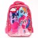 School backpack, 39 cm x 30 cm x 14 cm "Pony", My Little Pony