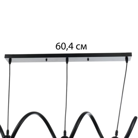 Lamp "Vigo" 3he27 40W black 63x15x80 cm-8