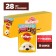 Wet feed Pedigree for puppies, beef in sauce, spider, 85 g