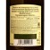 Olive olive unrefined the highest quality Colavita E.V. "Mediterranean" 0.5 l