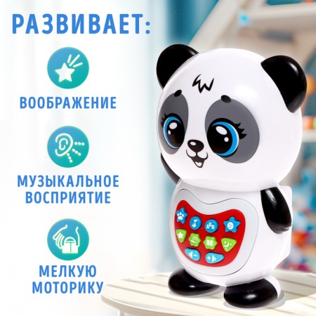 Musical toy "Favorite Friend: Panda", sound, light, white color-1