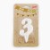 Candle for Cake "Oval" Number "3", large, pearl, 5.5 cm