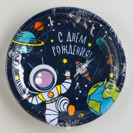 Disposable paper plate "Cosmos"-3