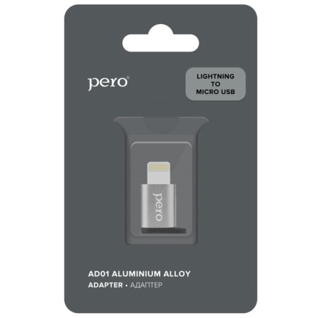 Адаптер PERO AD01, Lightning - microUSB, металл, серебристый-2