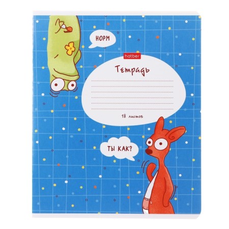 Notebook of 18 sheets in the “Funny Animals” cage, covered cartoon, mix-3