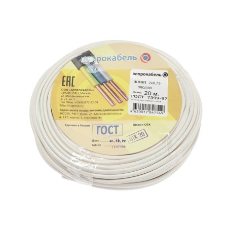 The wire is flexible flat industrial industry, 2x0.75, 20 m, GOST-2