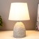 E14 40w 40w -gray 20x20x30 cm Risalux desktop