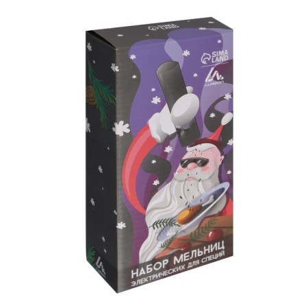 A set of mills for spices Luazon Let-001 "New Year", electric, from batteries-9