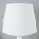 Table lamp "Chantal" 1he14 40W white 20x20x30 cm Risalux