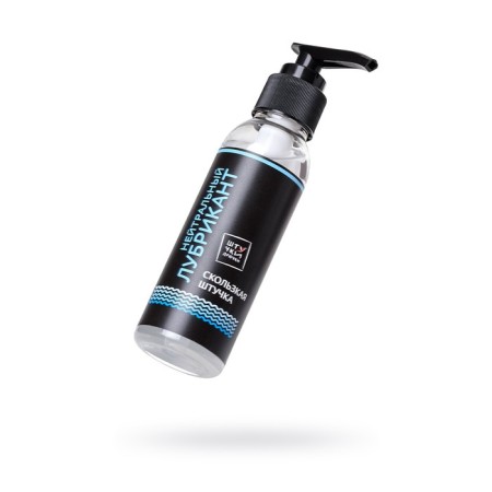 LUBRANT "Pitches-Fruits" Neutral, water-based, 95 ml-2