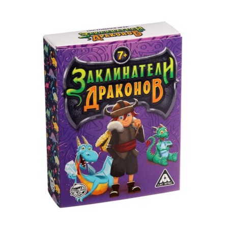 Board game "Dragon Castlers", 79 cards-5