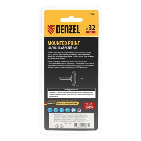 Abrasive ball Denzel 76024, disk, for a drill, a shank D6 mm, 63C, 32 x 12 mm-3