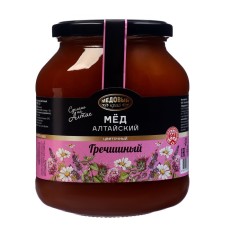 Honey Altai buckwheat, natural flower, 1000 g