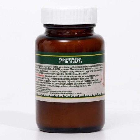 Ointment "Monastic from psoriasis" Caucasian healer, glass, 100 ml-4