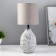 Radiy table lamp E14 40W gray 12.5x12.5x30cm Risalux