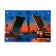 Carty clock is wall-mounted, interior "bridge", silent, 25 x 35 cm