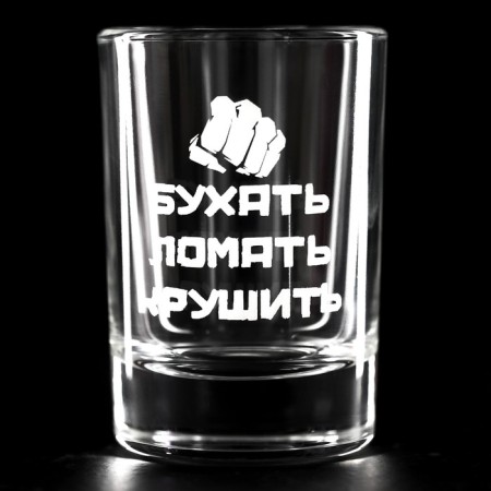 Stop "Drive, Break, Drive", 50 ml, Avengers
