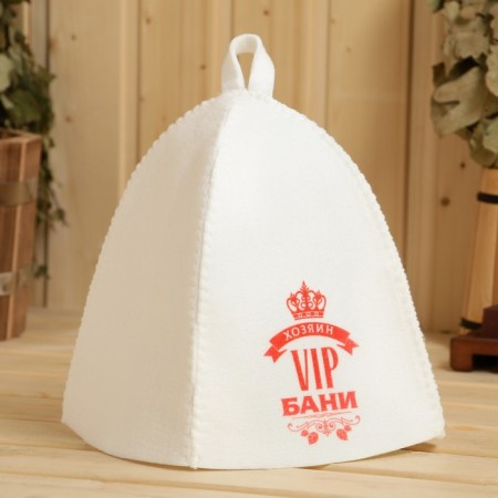 REAL READED PRIENDED "VIP Baths"