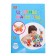 Designer magnetic "colored magnets", 14 parts