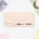 Envenue for money "To save dreams!" White background, 16x8 cm