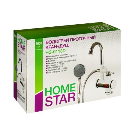Homestar HS-0113D water heater, flowing, 3 kW, silver-7