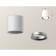 Ambrella Light, XS6301004, MR16 GU5.3 LED 10 watts, white sand, silver
