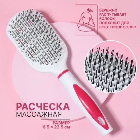 The comb is massage, wide, ventilated, 6.5 × 23.5 cm, color mix