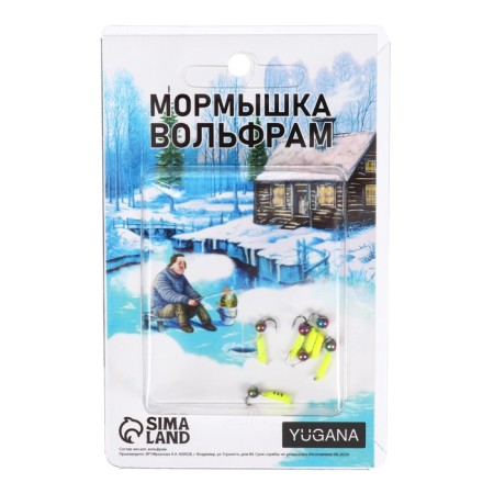 Mormyshka column lime, black stripes + ball chameleon, weight 0.3 g-2