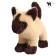 Soft toy "Siamese kitten", 27 cm