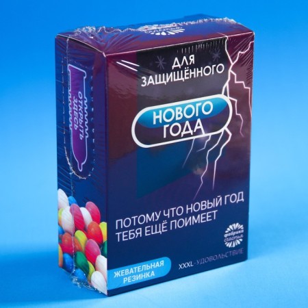 Chewing gum "Protected New Year" in the box, 60 g.-5