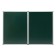 Magnetic-meat board 300*100/100*75*2 Calligrata, three-section, in aluminum frame
