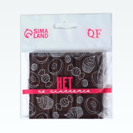 Folding mirror "Chocolate miracle", 7.5 × 8.5 cm, color mix-5