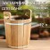 Oak -oak, 12 l, stainless insert