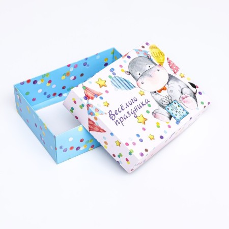Gift box team "Fun holiday" 16.5 x 12.5 x 5.2 cm-4
