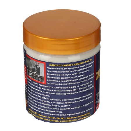 Protection against chips and scratches Mastix, transparent, 500 ml-3