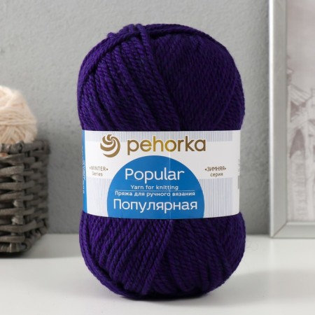 Yarn "Popular" 50% wool, 50% acrylic 133m/100g (78-violet)
