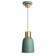Lamp Bayerlux "ALTRI" 1x60W E27 green 13x13x23 cm.