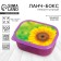 Sunflower lunch box, 500 ml