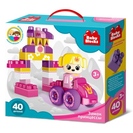 Designer "Princess Castle", 40 parts