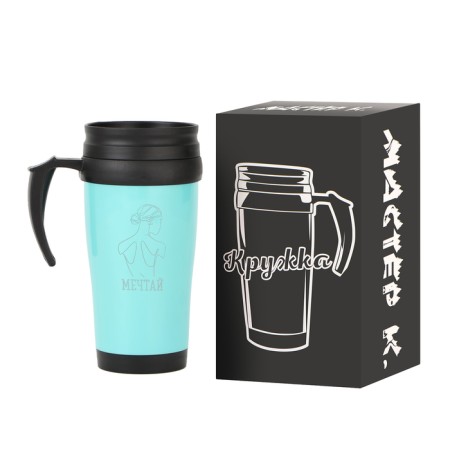 Thermal circle, 450 ml, Classic "dream", retains heat up to 2 hours-1