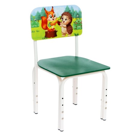 STULLE STEENTED 1-3 "Funny Friends"-3