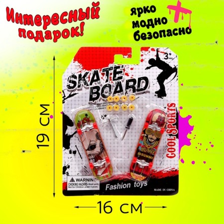 Set of finger skateboards "Gang", mix-4