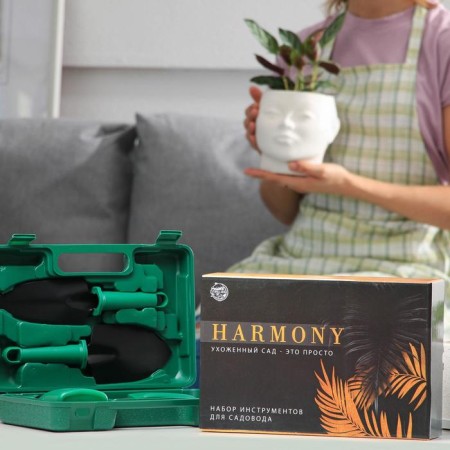 A set of tools for the Harmony gardener, 5 items-2