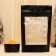 Body scrub in the Salt Caramel package 200 g with cosmetic oils