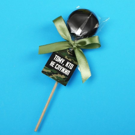 Lounzer Homeleon with the prediction of “one who did not serve”, taste: apple, 25 g.-4