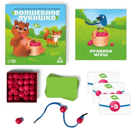 Board Game "Magic Bully", 28 beads, 24 cards, Lukoshko, 3+-1
