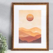 Photo frame plastic 30x40 cm 