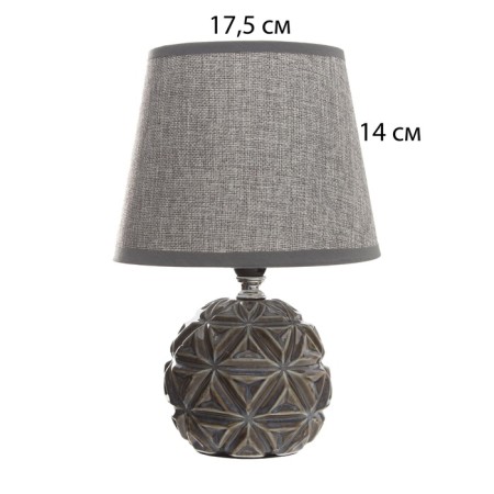 Hand lamp with lampshade Risalux "Arlon", E14, 40 W, 18 × 18 × 25.5 cm-5